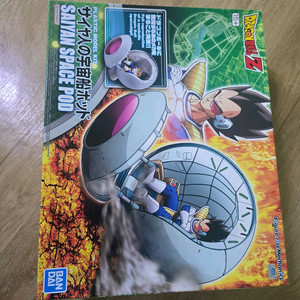 피규어라이즈스탠다드 드래곤볼 스페이스 포드미개봉