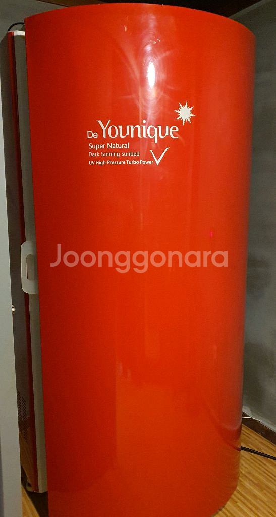 유니크 태닝기--0