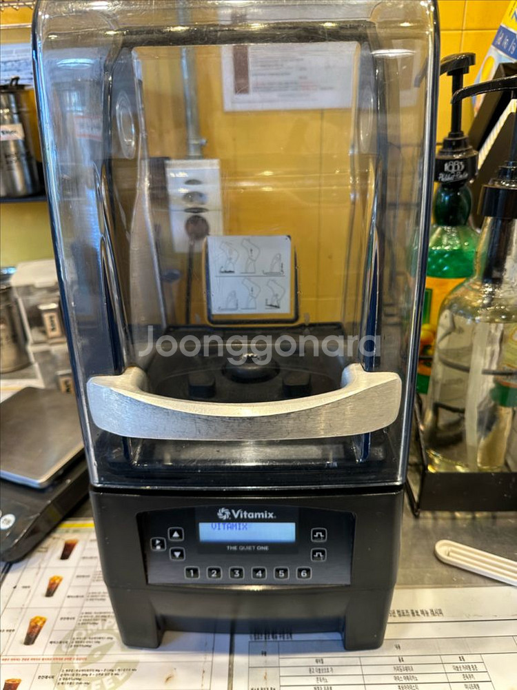 바이타믹스 콰이어트원 20년--0