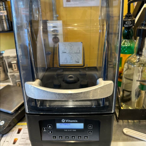 바이타믹스 콰이어트원 20년