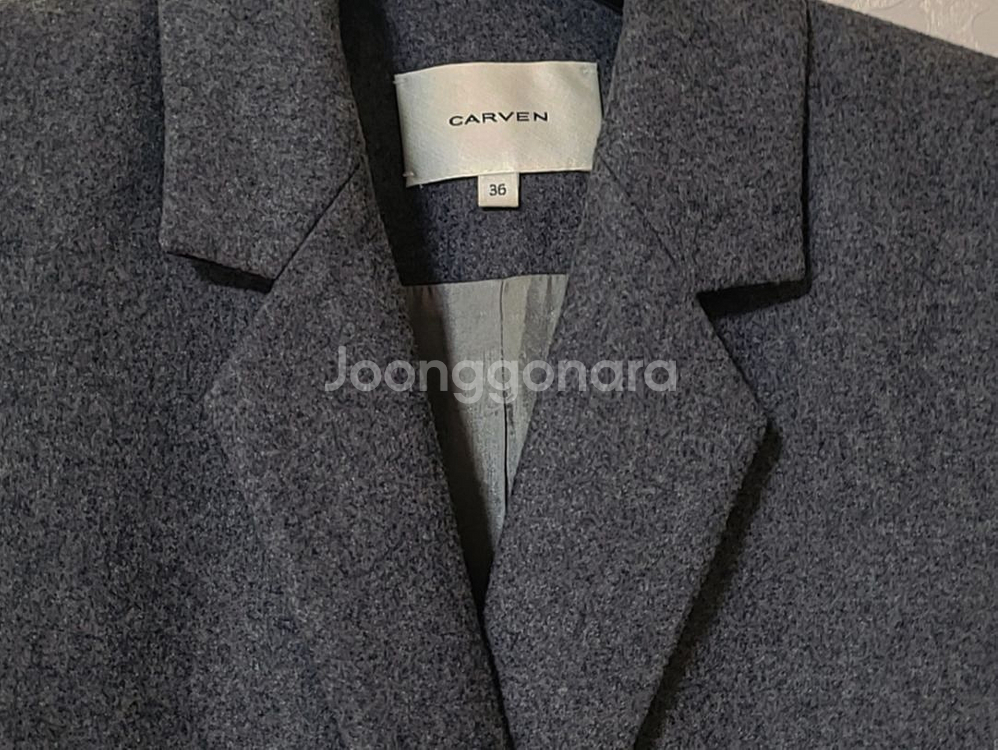 까르뱅carven 자켓36--3