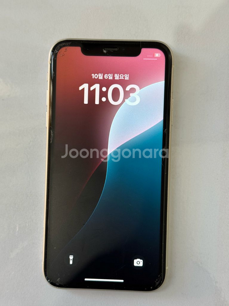 아이폰11 128 화이트--6