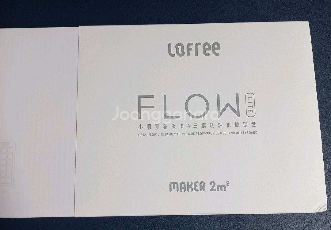 로프리 플로우 라이트 flow Lite 기계식 키보드--4