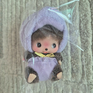 정품 몬치치 애니멀 베베치치 고양이 키링 새상품