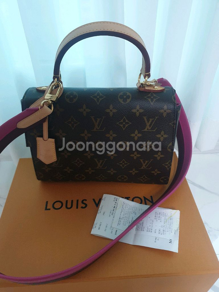 루이비통 클루니bb 정품--9