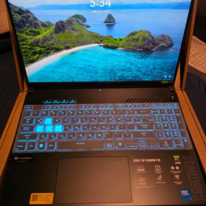 ASUS TUF Gaming F16 RTX4050