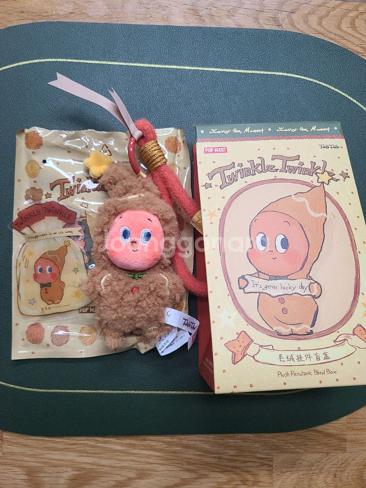 팝마트정품 작은별 구움과자 바닐라--0