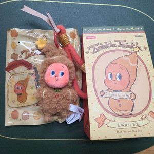 팝마트정품 작은별 구움과자 바닐라