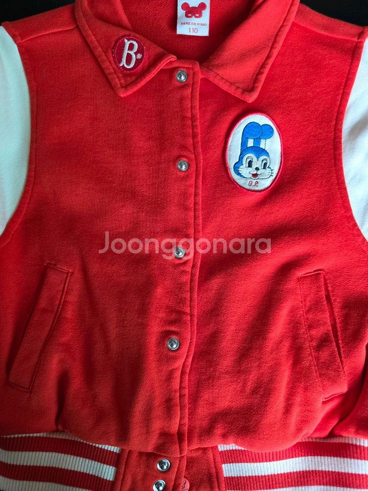 베베드피노 메르시버니점퍼110--3