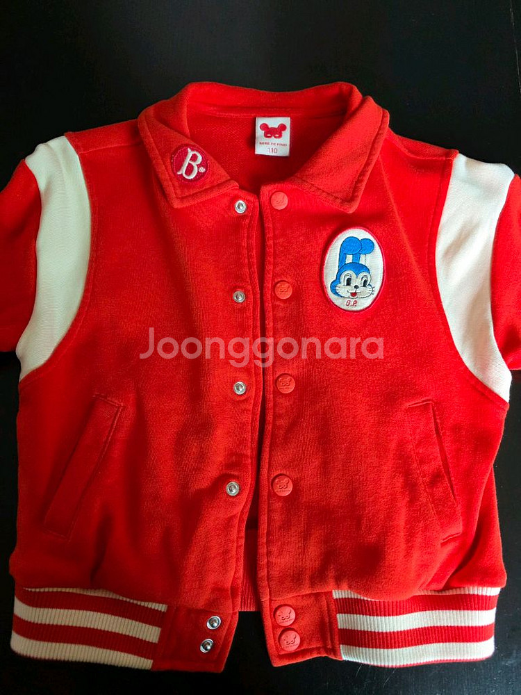 베베드피노 메르시버니점퍼110--4