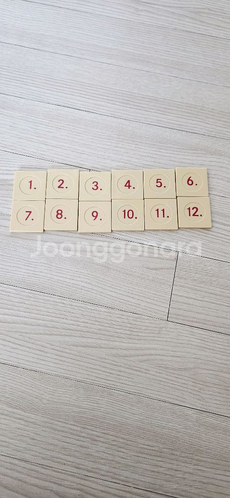 미니루크 키트 숫자만--0