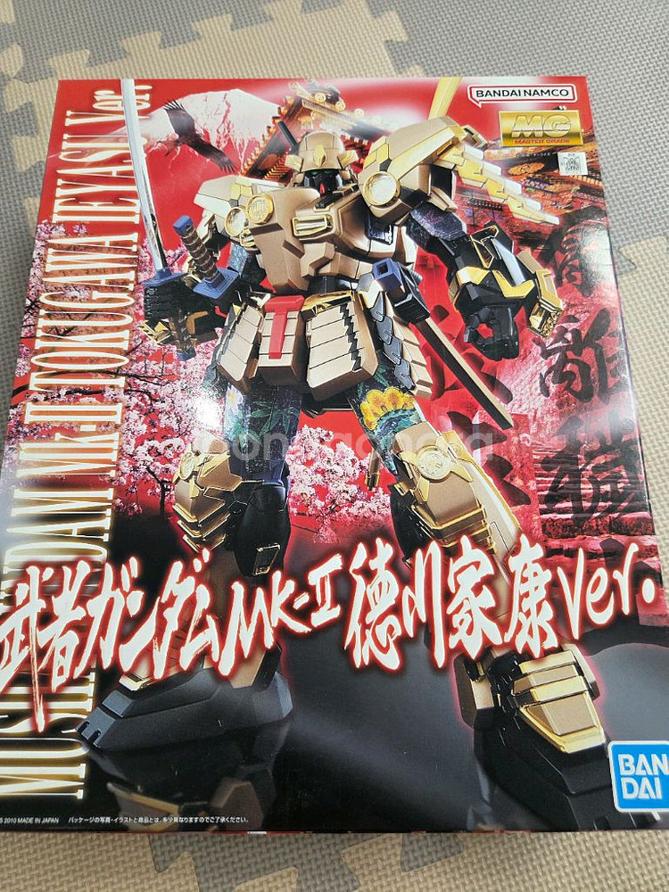 mg무사건담 도쿠가와 이에야스--0