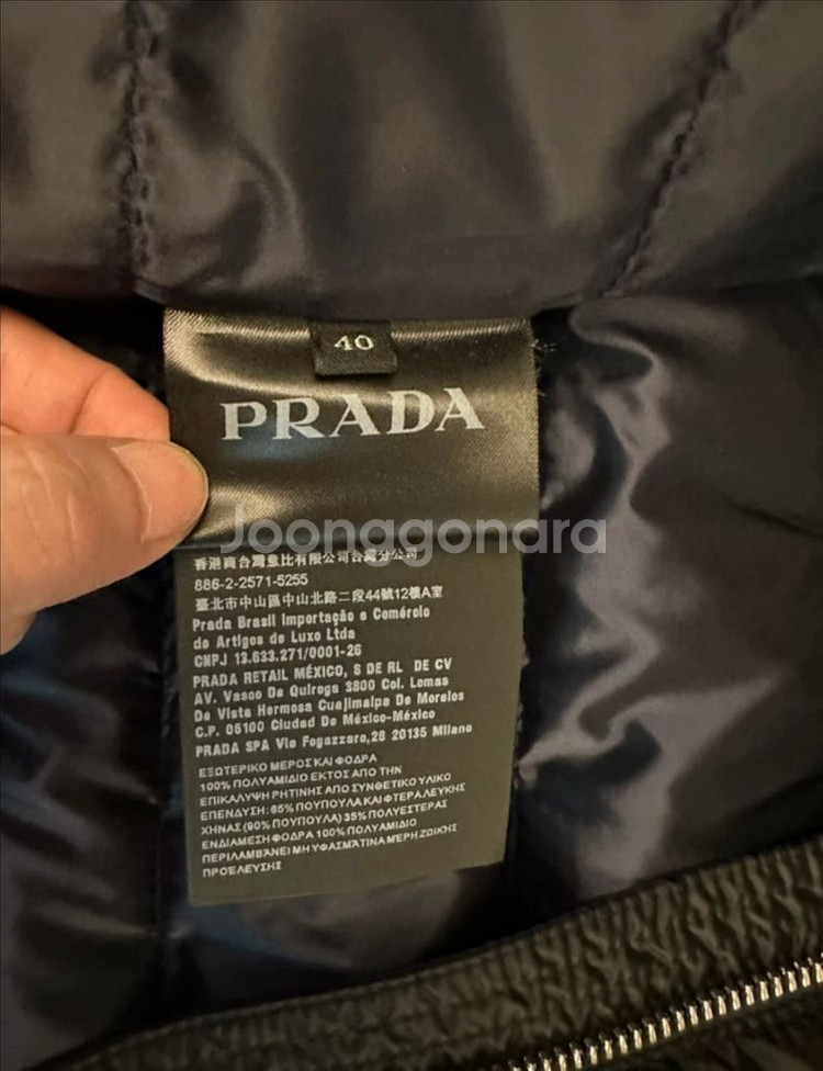 프라다 여성 경량 패딩--7