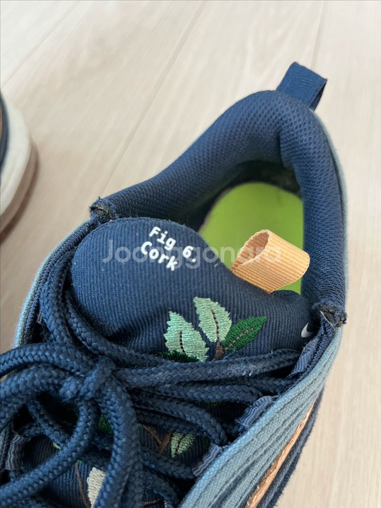 나이키 에어맥스 97 Fig 6. SE 코르크 260--3