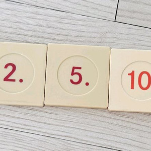 미니루크 키트 숫자일부