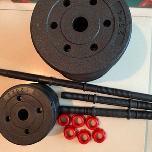 덤벨 바벨 세트