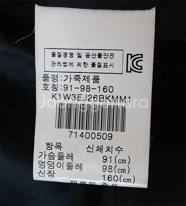 진도끌레베 후드밍크코트--5