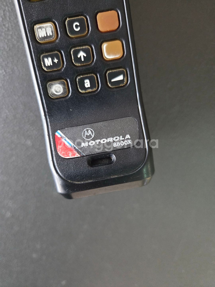 빈티지 모토롤라 벽돌폰 무료배송--6