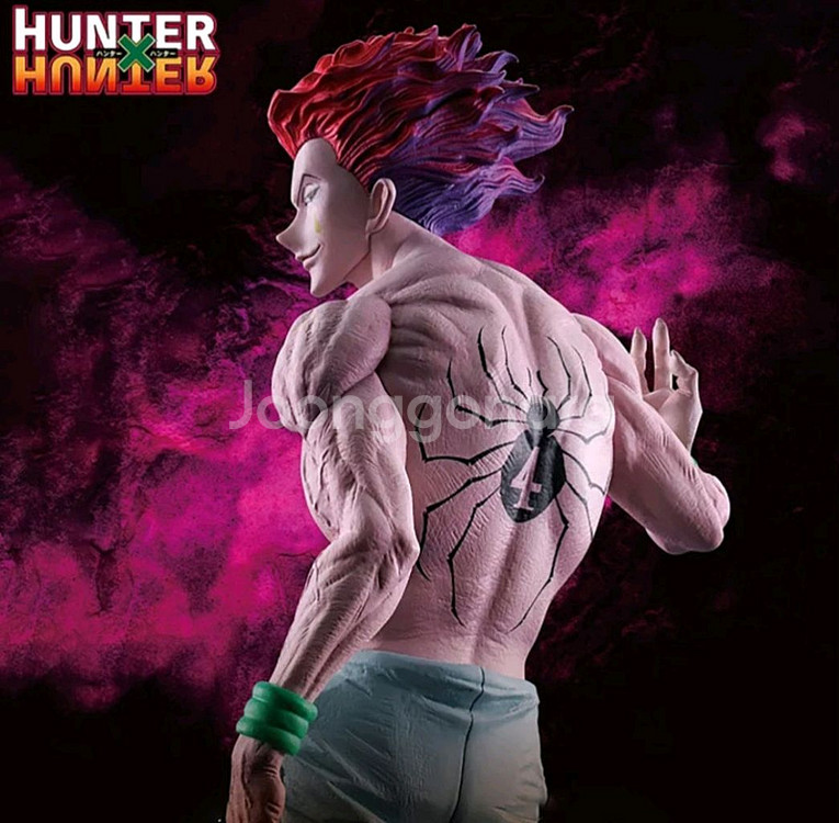 그란디스타 히소카 팝니다--0