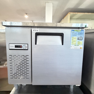 900, 1500, 45박스 업소용 냉장고,냉동고