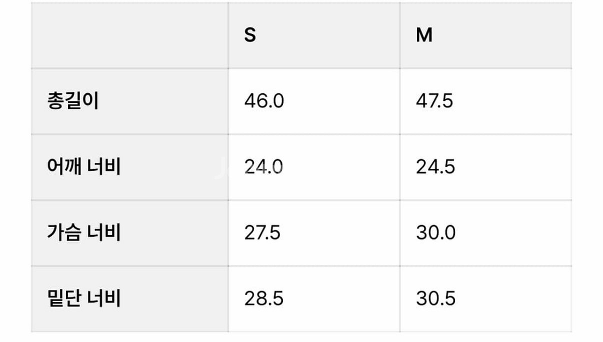 글로니 g classic rib tank m--3