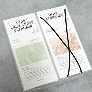 오가나셀 캄 엑티브 클렌저