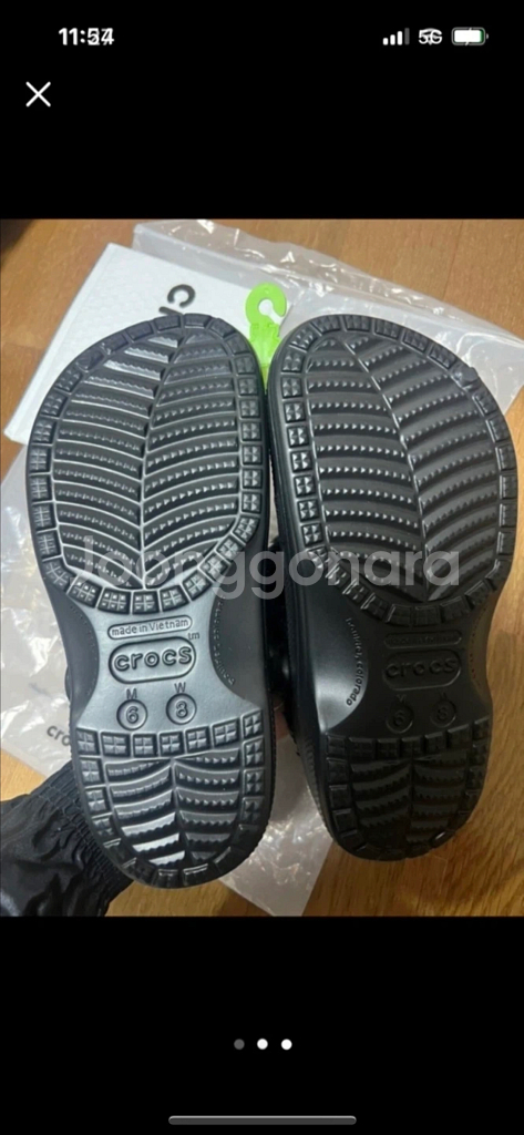 여성용 털크록스 240 지비츠포함 (새상품)--1