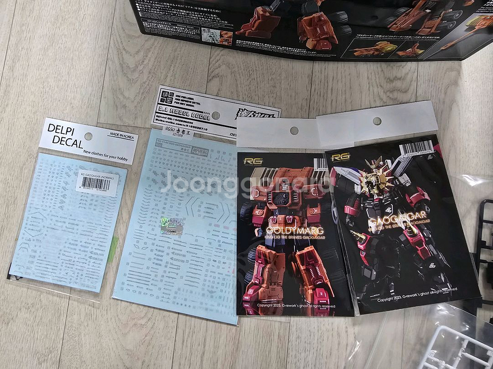 천수메탈 코팅 도색 rg 가오가이가 +골디마그 +데칼--3