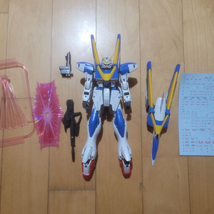 MG 1/100 V2 건담 건프라 프라모델 가조립