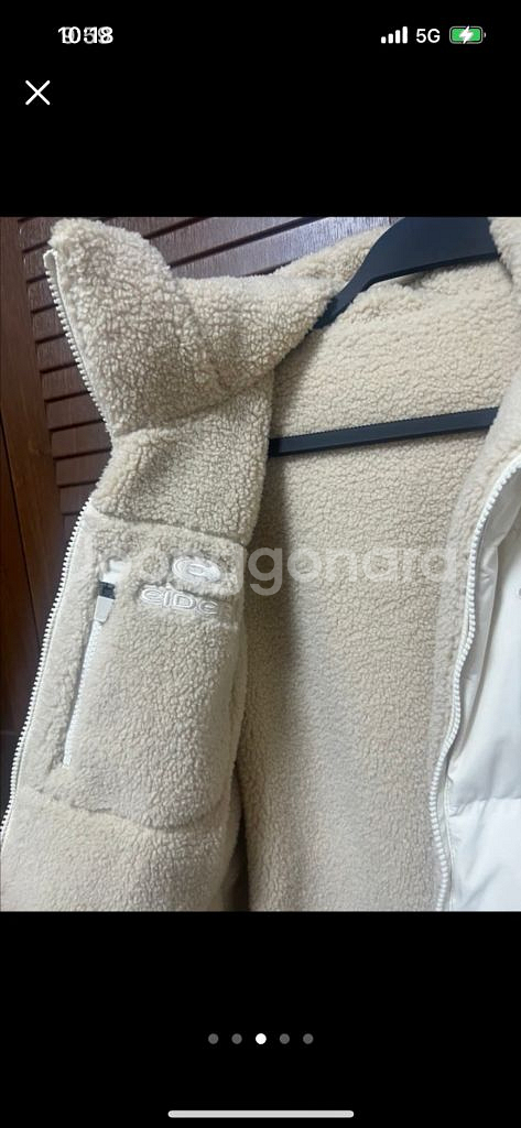 아이더 양면 리버시블 패딩 xS사이즈(90% 새상품)--2