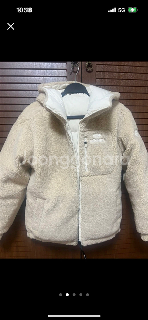 아이더 양면 리버시블 패딩 xS사이즈(90% 새상품)--1