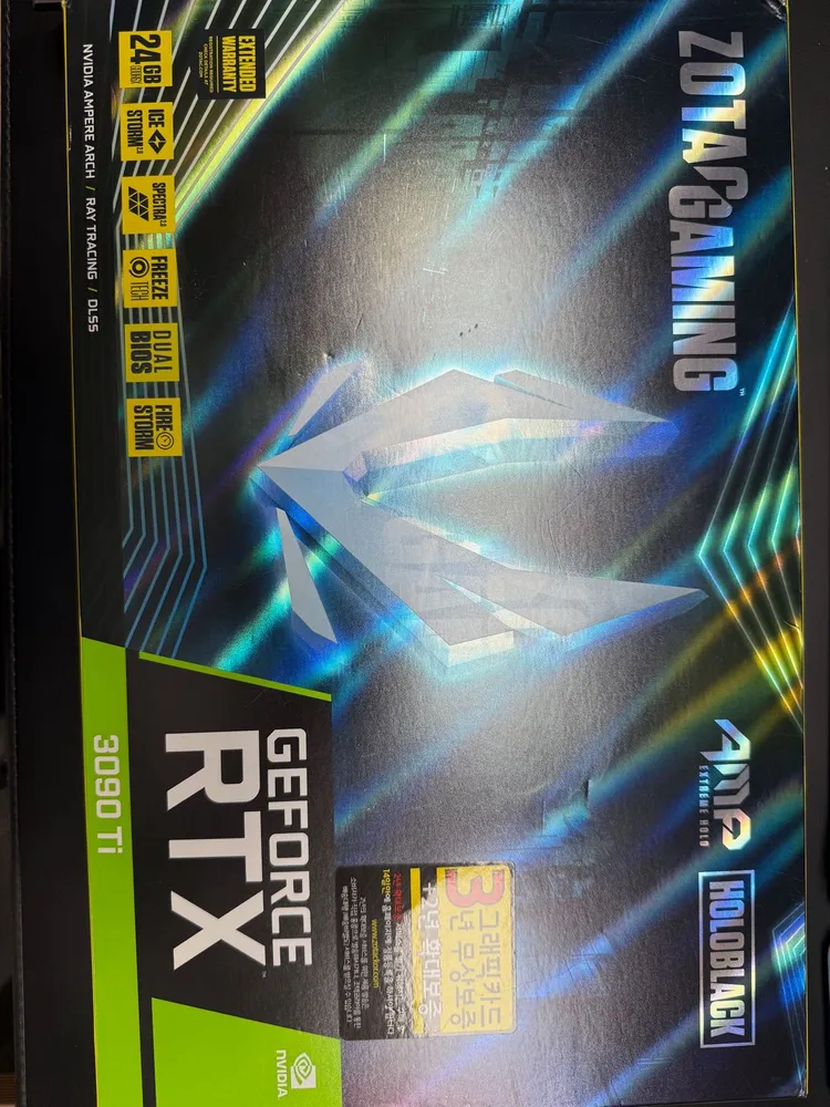 (그래픽카드 3090ti)ZOTAC RTX 3090ti 이미지