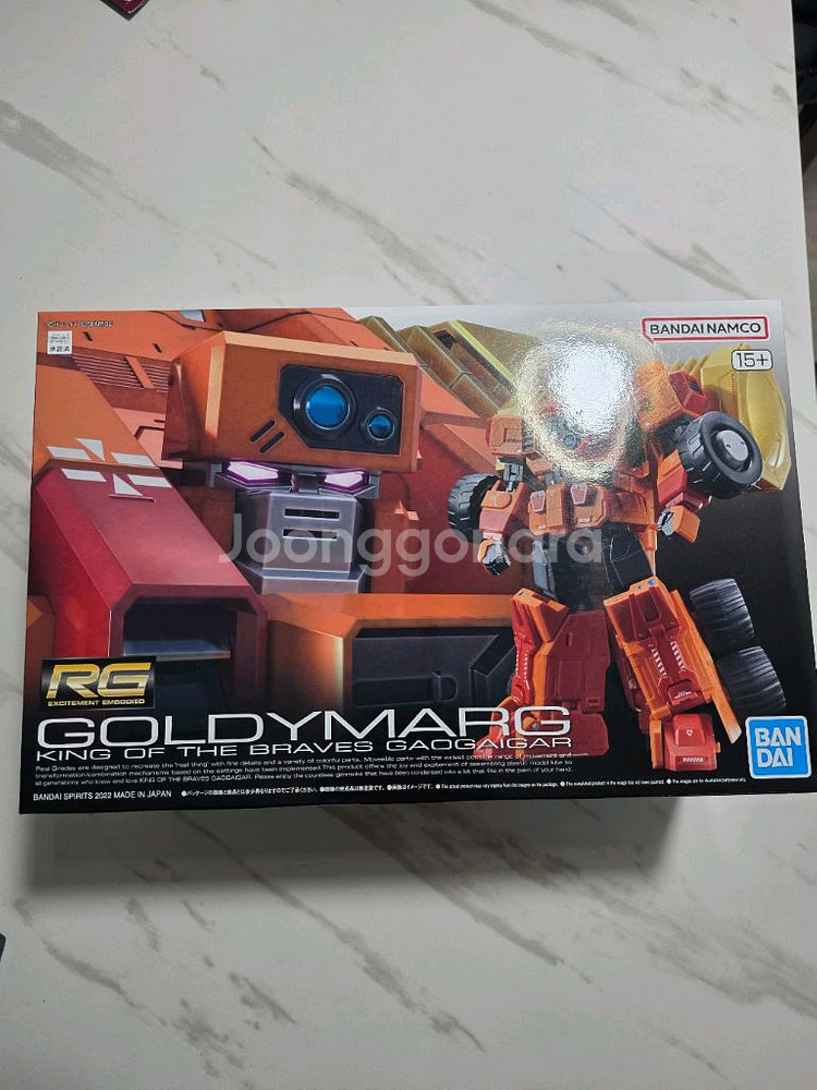 RG 골디마그 팝니다--0