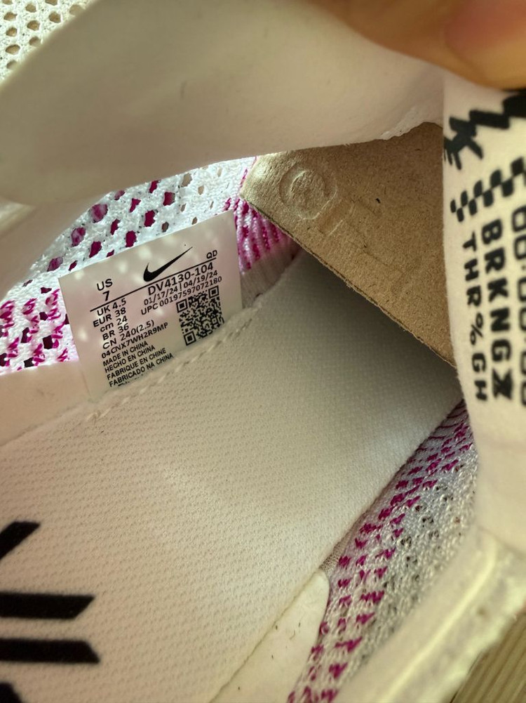 나이키 줌X 베이퍼플라이 넥스트 %3 240mm 이미지