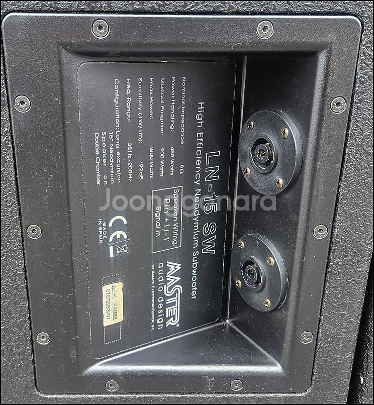 마스터오디오 LN12X + LN-15 SW 중고 스피커--7