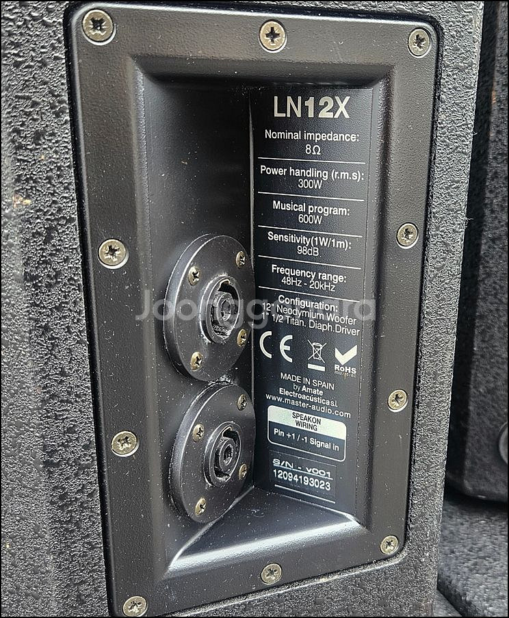 마스터오디오 LN12X + LN-15 SW 중고 스피커--6