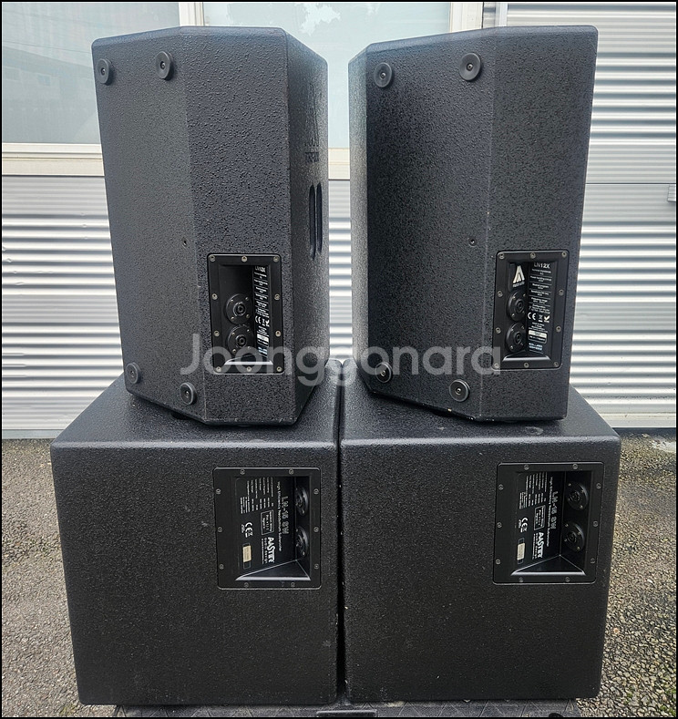 마스터오디오 LN12X + LN-15 SW 중고 스피커--5