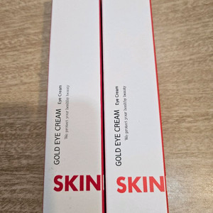 스킨볼릭골드 아이크림 2개