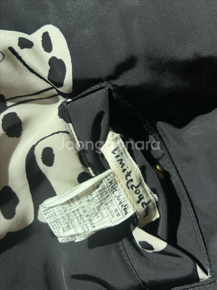 리미떼두두 달마시안 양면 퍼점퍼 XL--1