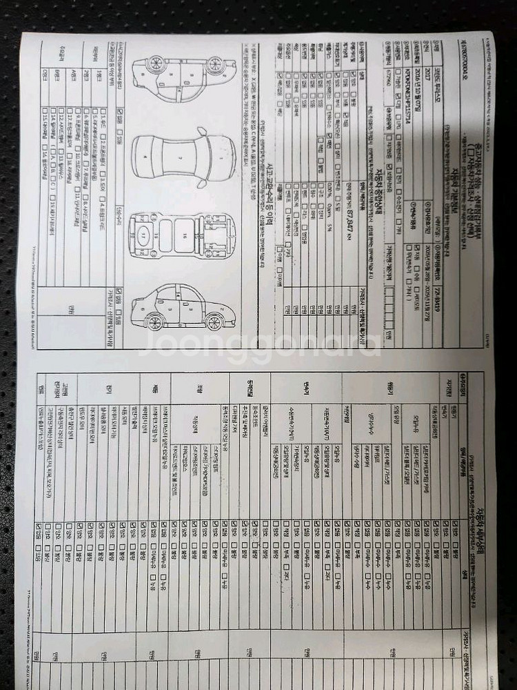 코란도 투리스모 TX 4륜 11인승 87.000km--9