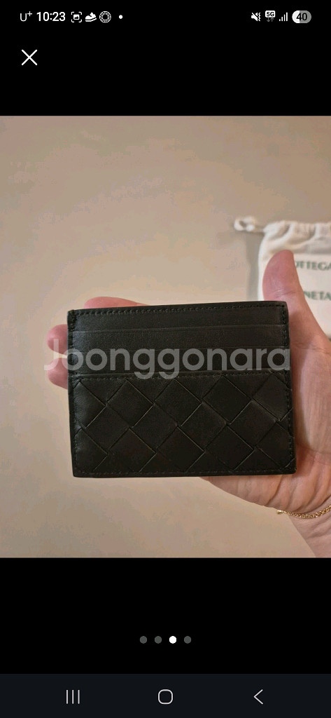 보테가베네타 카드지갑(사용감x)--2
