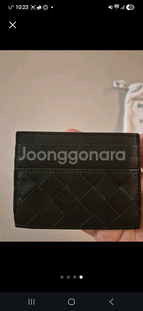 보테가베네타 카드지갑(사용감x)--3