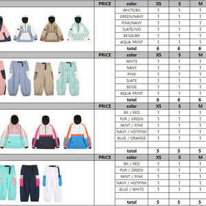 곤지암 지산 스키장렌탈샵 스키장비 보드장비 의류판매