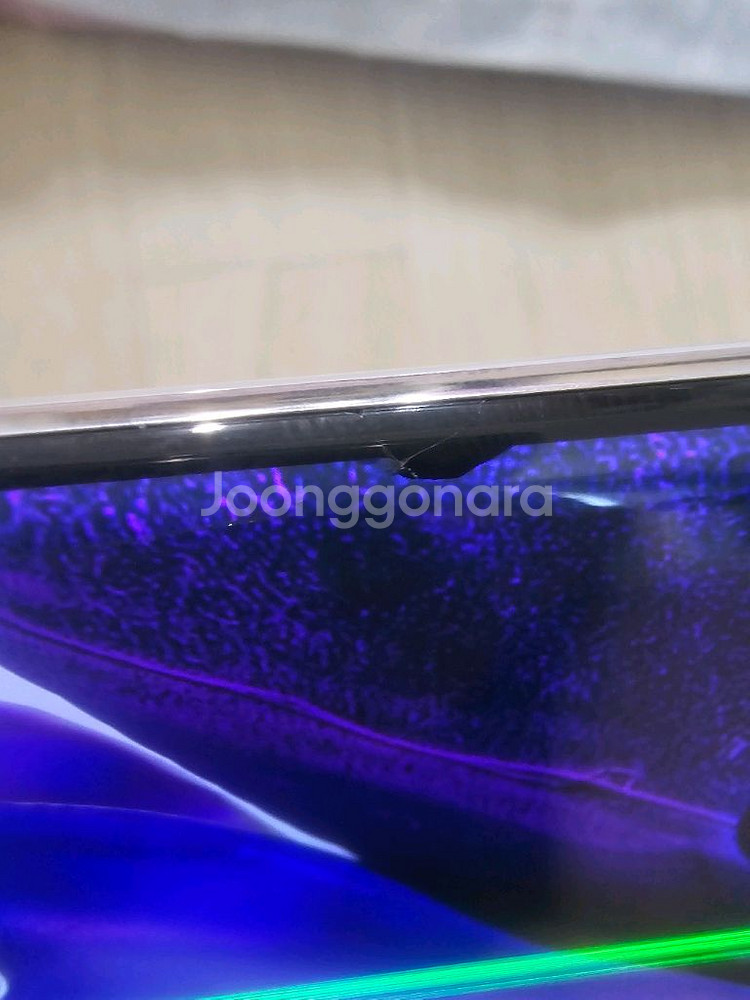 갤럭시 노트20 울트라--3