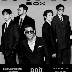 god 지오디 서울 콘서트 스탠딩VIP 2매 양도