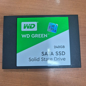 [경산] WD 240GB 2.5형 SSD 판매