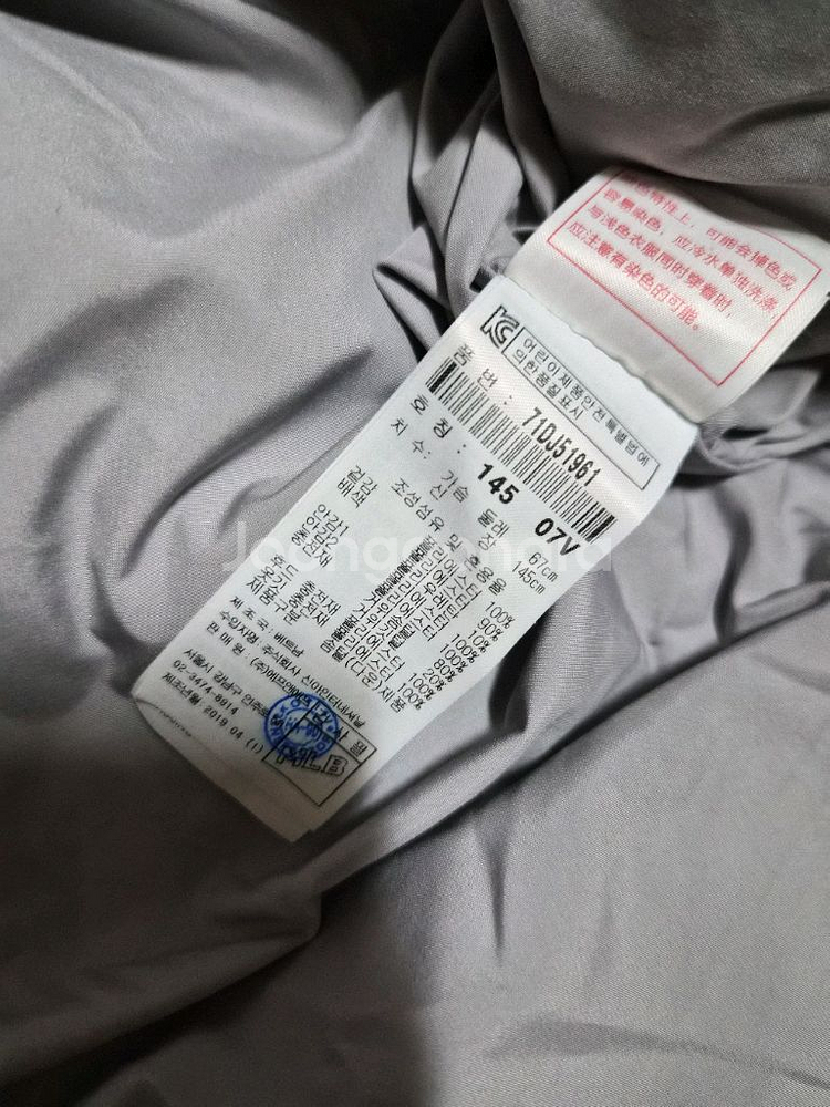 캉골키즈,mlb,타미힐피거 겨울점퍼판매해요--9