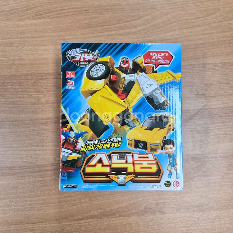 초이락 헬로카봇 소닉붐 미개봉 판매--0