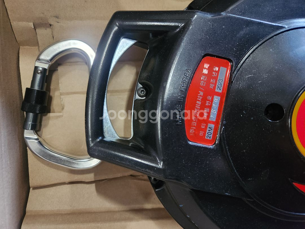 영진 안전블럭,추락방지,완강기,클라이밍용팜-20M--2