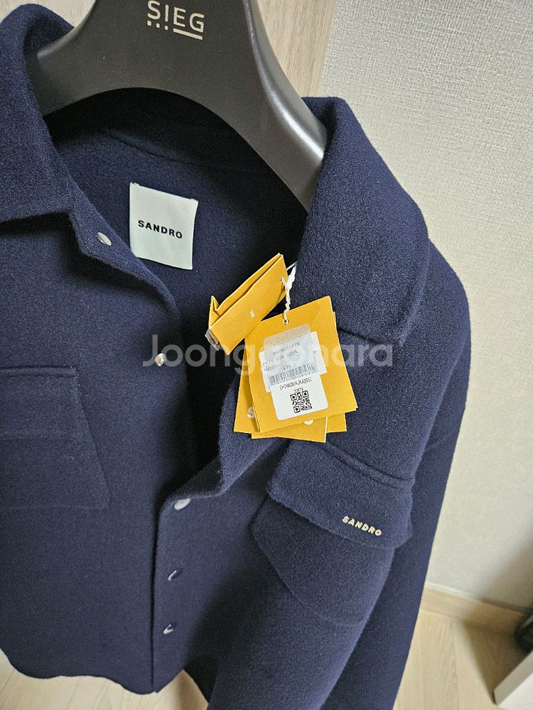 (새상품) 24fw 산드로옴므 울메탈로고 자켓 네이비M--4